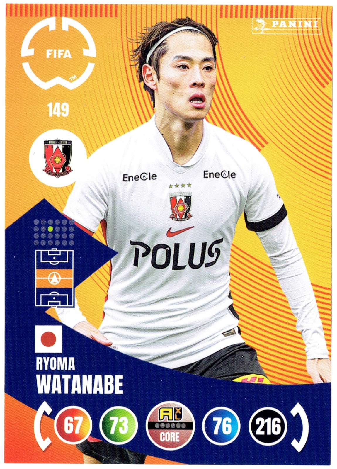 Fifa Club World Cup 2025 Core Team Mate 149 Ryoma Watanabe Urawa