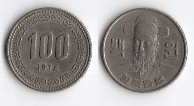 KOREA POŁUDNIOWA 1974 100 WON