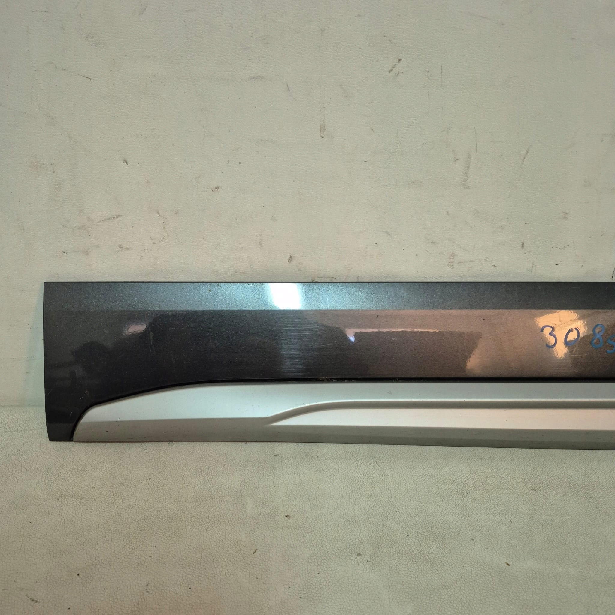 AUDI Q5 II 80A 17r. -> moulding cap door left front front 80A853959