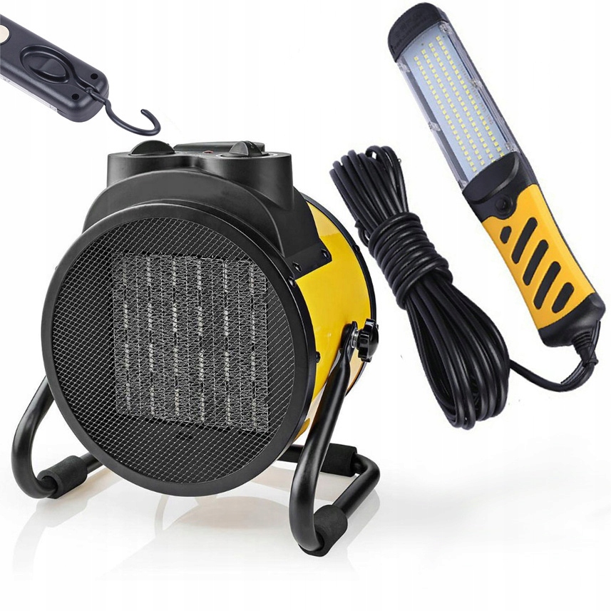 ЕЛЕКТРИЧНИЙ НАГРІВАЧ ПОТУЖНИЙ 2 КВТ + ЛАМПА