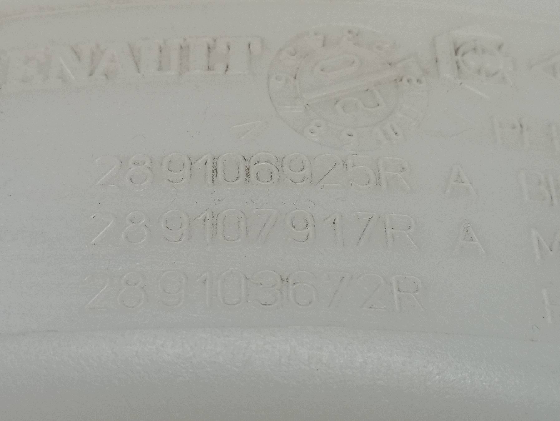 washer fluid tank 289106925R Dacia Lodgy and (2012- )