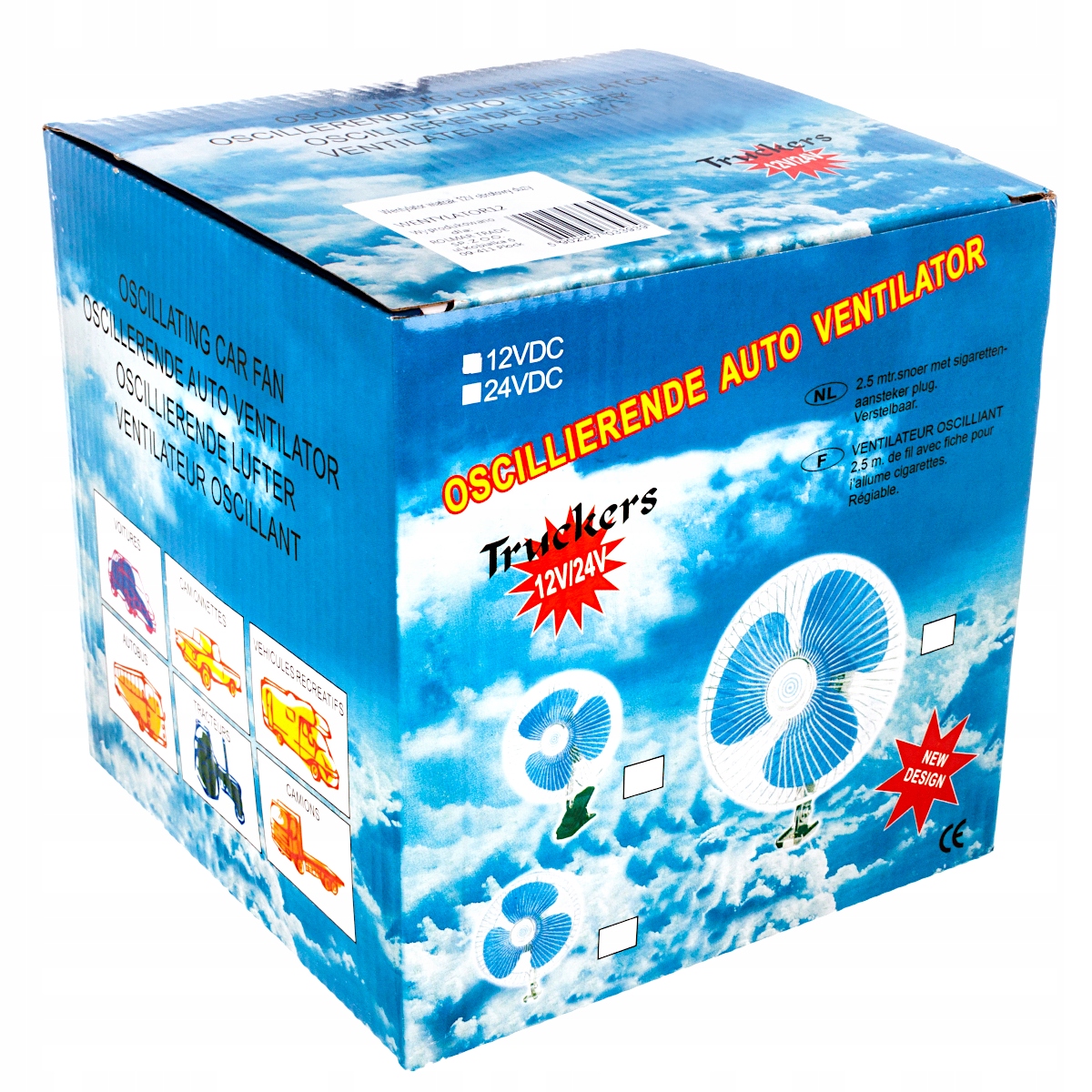 WENTYLATOR WIATRAK SAMOCHODOWY 12V OBROTOWY DUŻY EAN (GTIN) 9494244382533