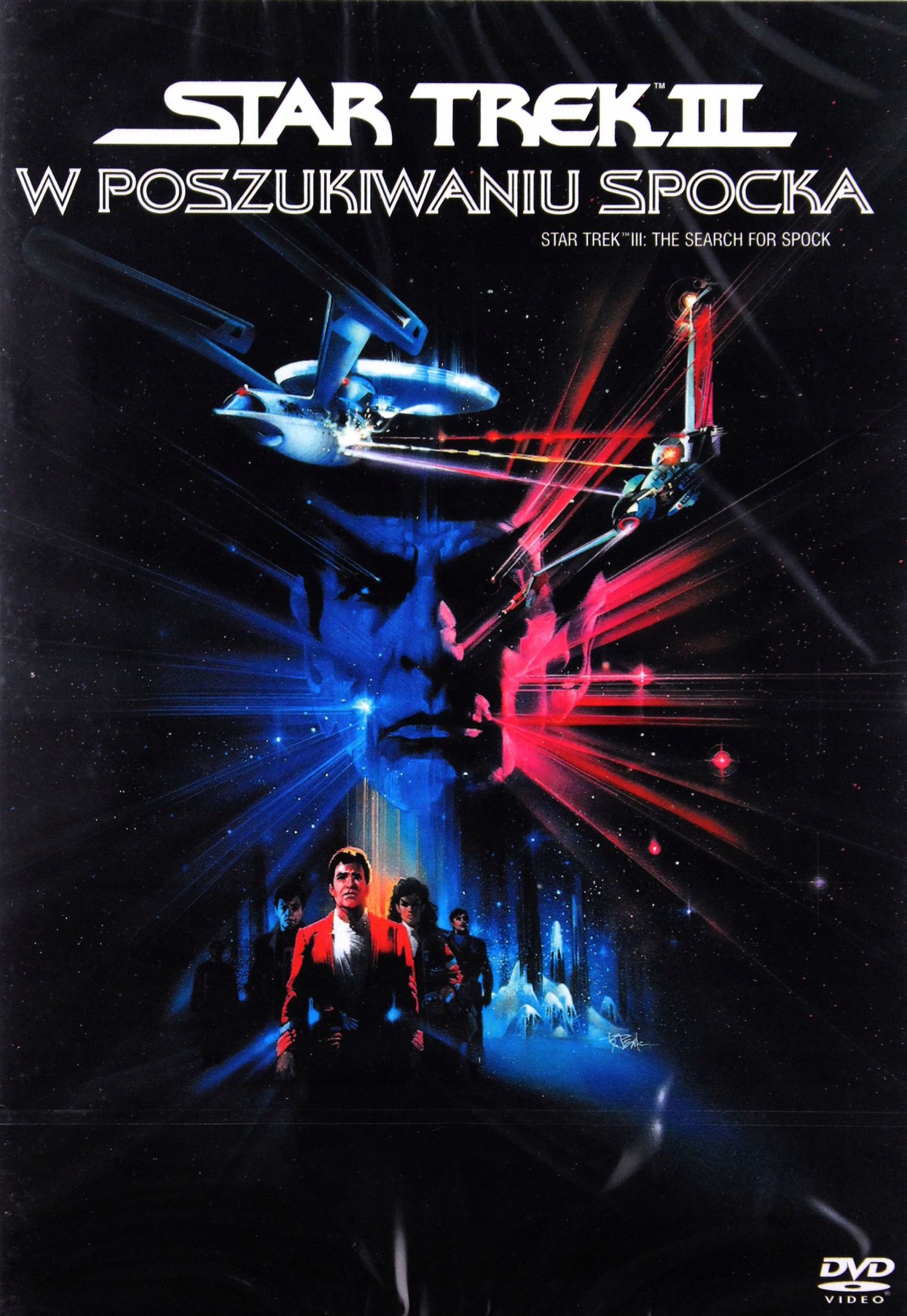 

Star Trek III W Poszukiwaniu Spocka (DVD)