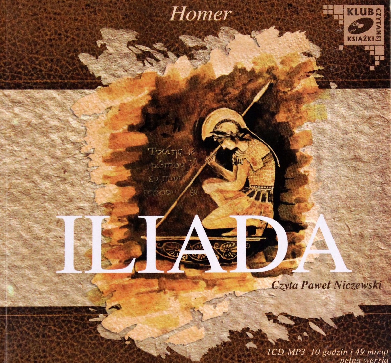 Iliada Homer (audiobook) (CD)