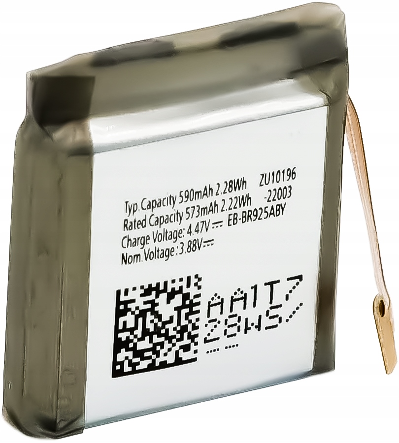 Bateria Do Samsung 590 mAh