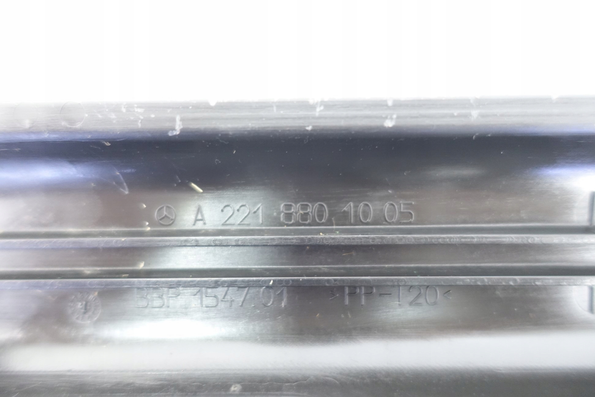 cover moulding bonnets MERCEDES S W221 A2218801005
