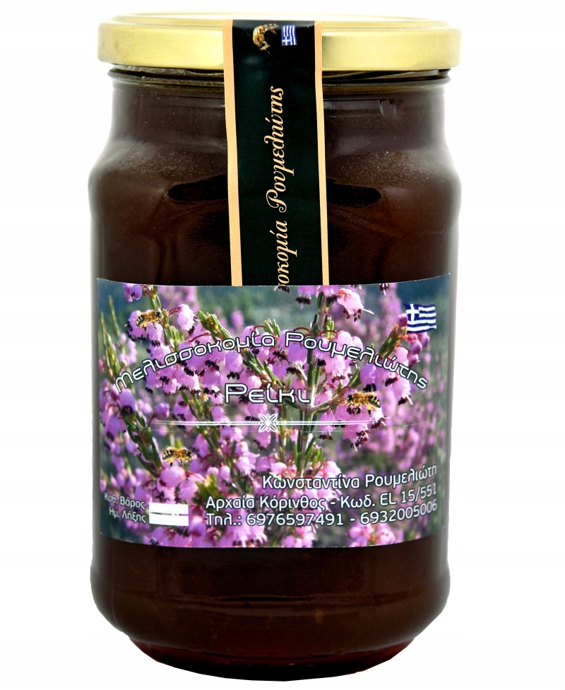 Miód grecki wrzosowy 960g