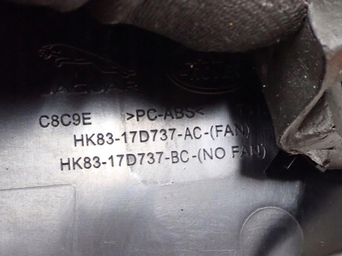 защита корпус зеркала FK72-17D737-B jaguar X761 16R