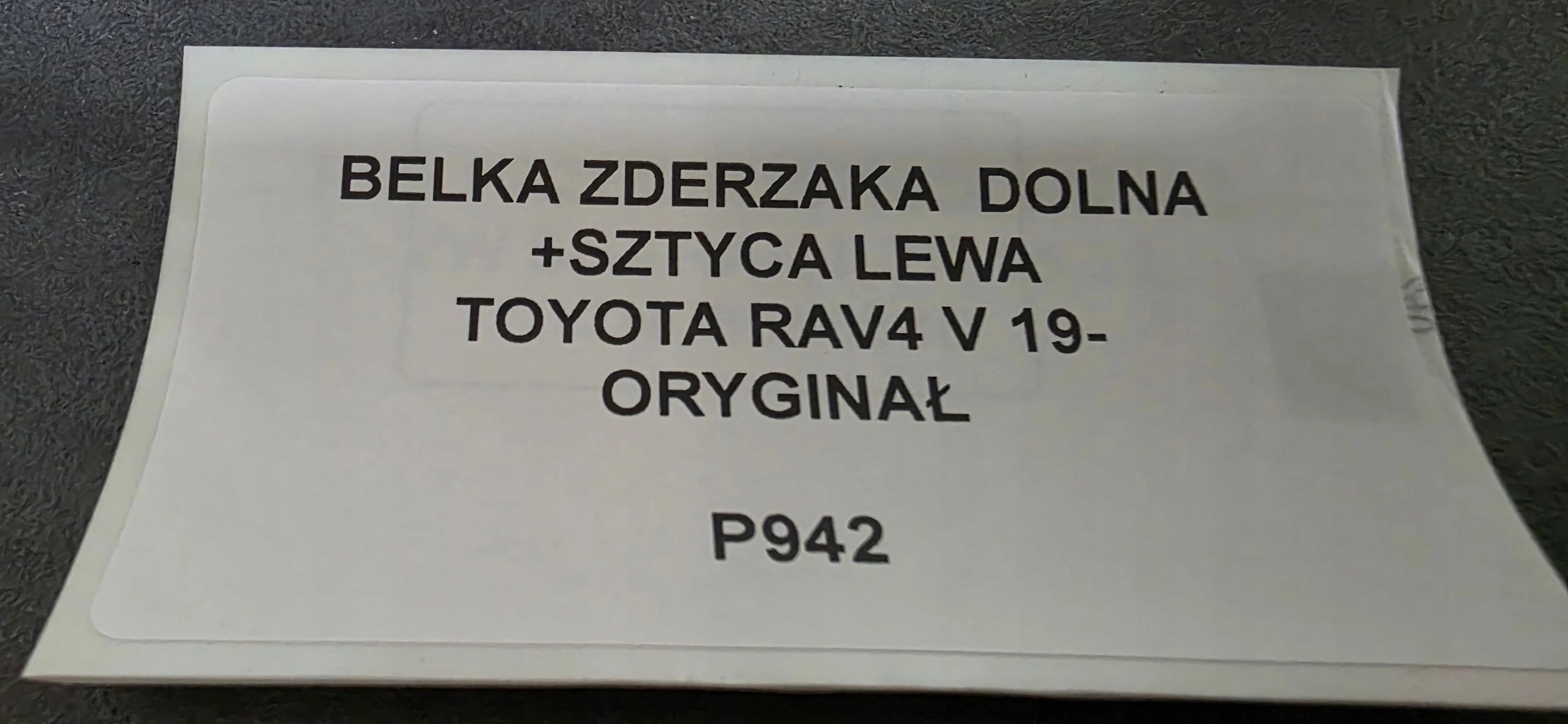 bumper support lower + part left TOYOTA RAV4 V 19- original