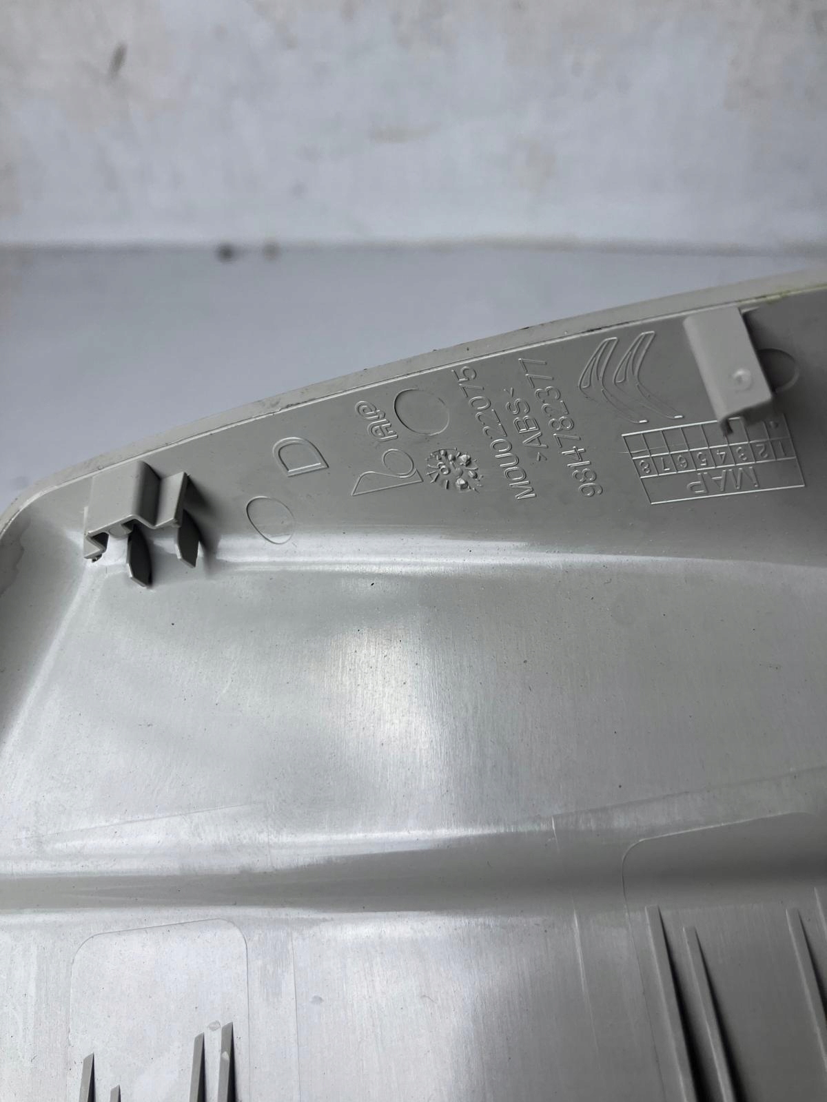 cover mirrors reverse KAMERY C4 PICASSO II