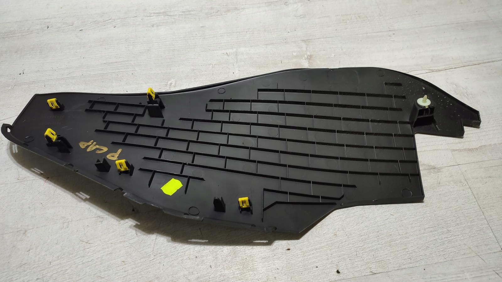 cover tunelu right Renault Captur