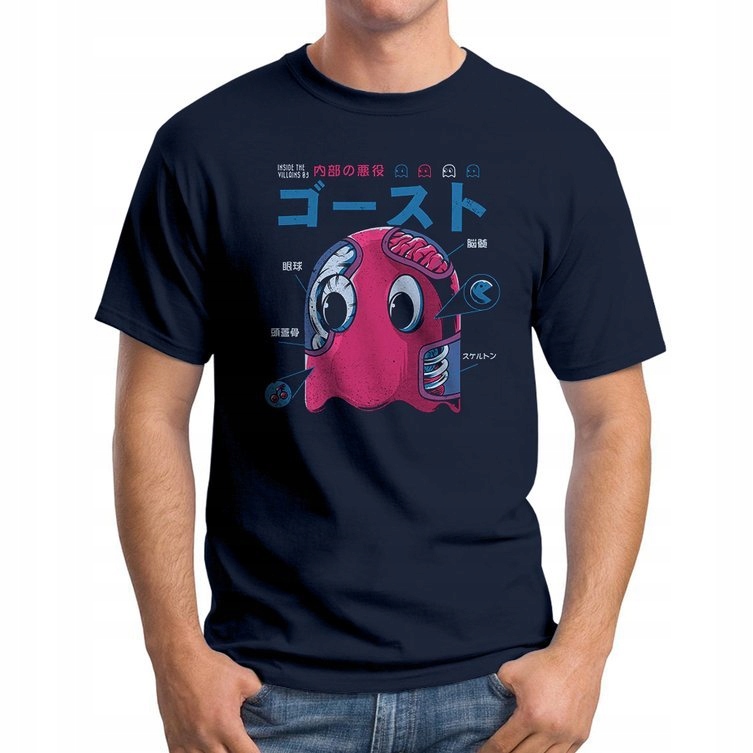 

Koszulka T-Shirt Anatomy Of A Ghost M