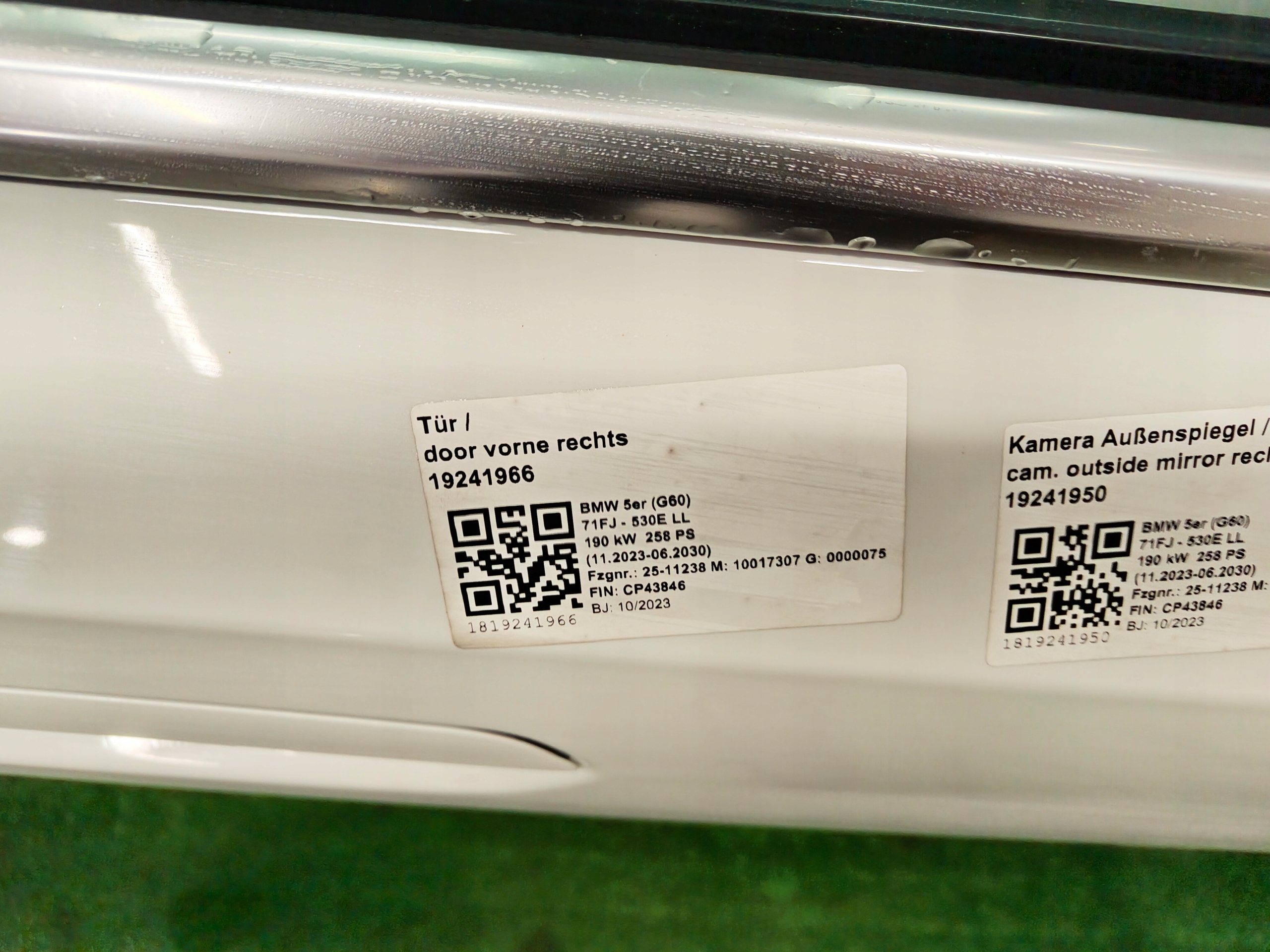 BMW 5 G60 door right front A300 KEYLESS SHADOWLINE