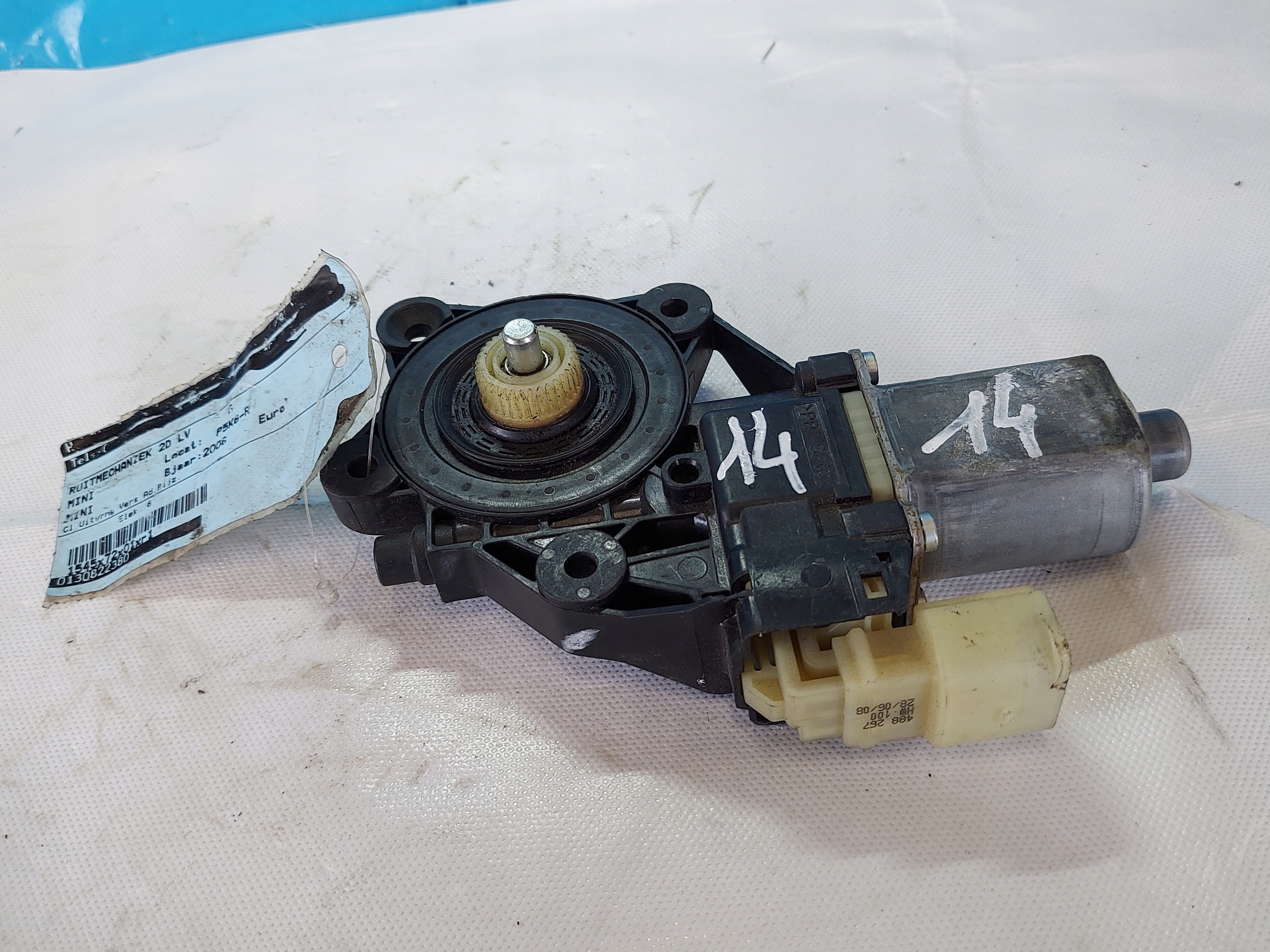 engine lifting windows MINI 2757043 left front