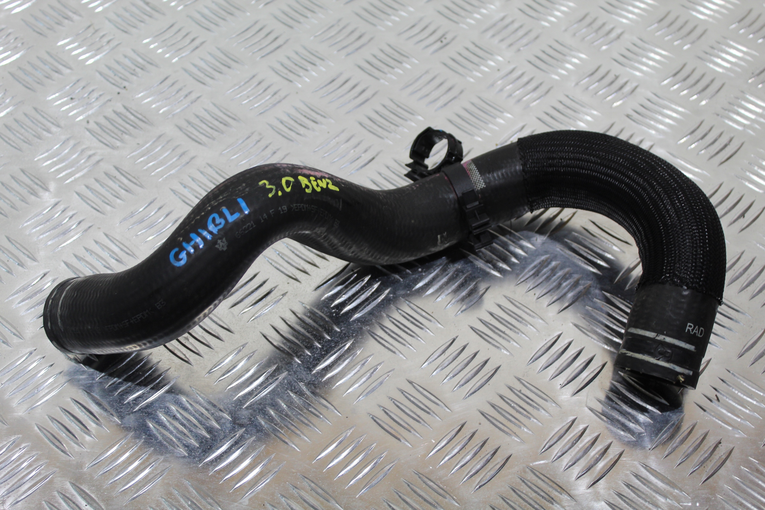 Шланг для воды GHIBLI Q4