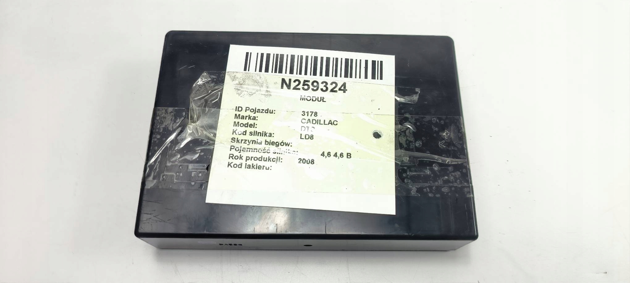 Module BCM 25934762 CADILLAC DTS