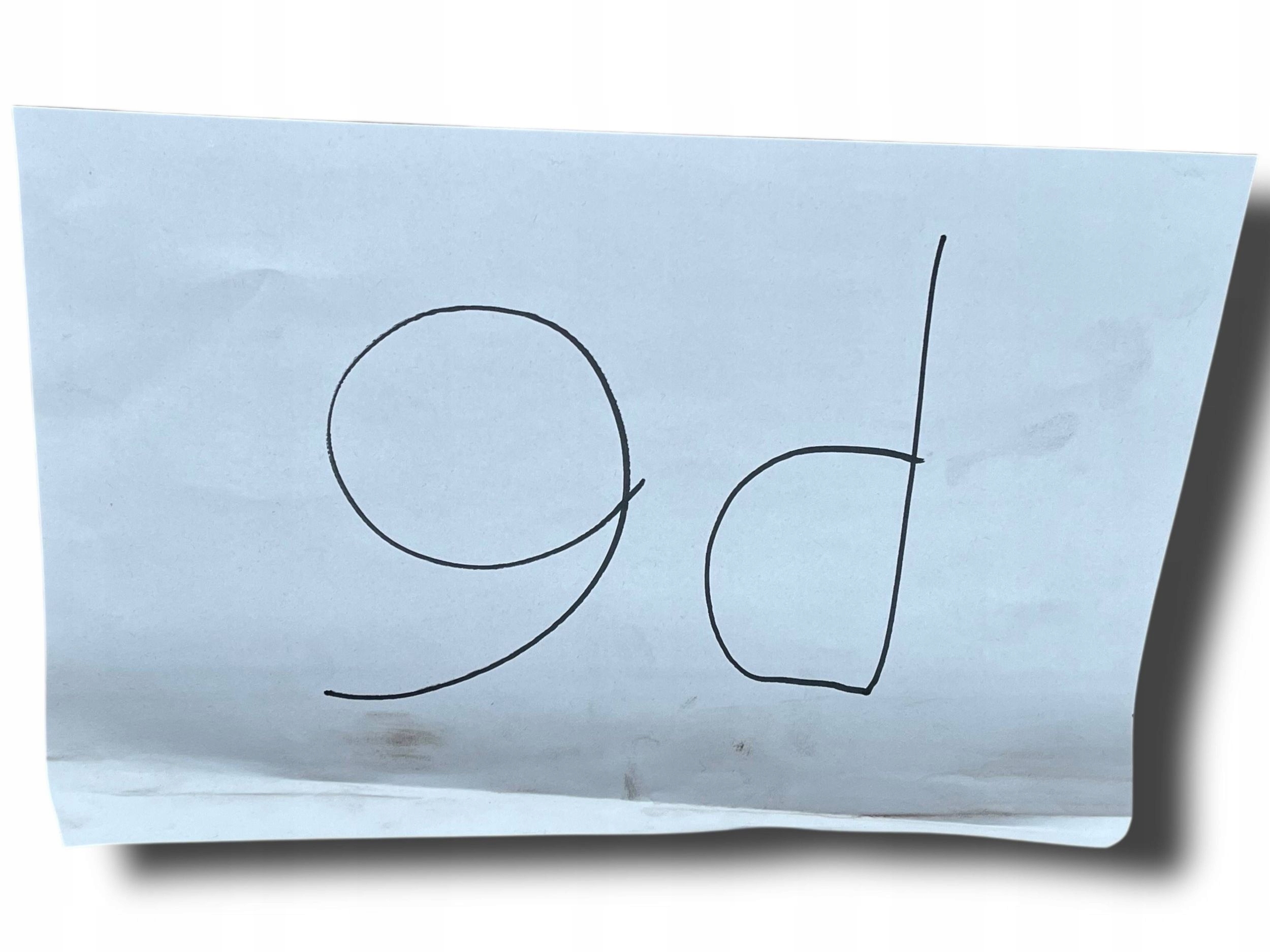 cover below engine Fiat Doblo 51790505
