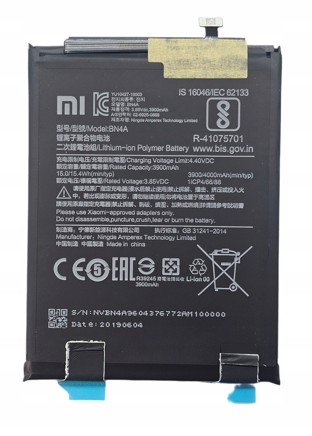 Nowa Oryginalna Bateria Xiaomi BN4A Redmi Note 7 Note 7 Pro