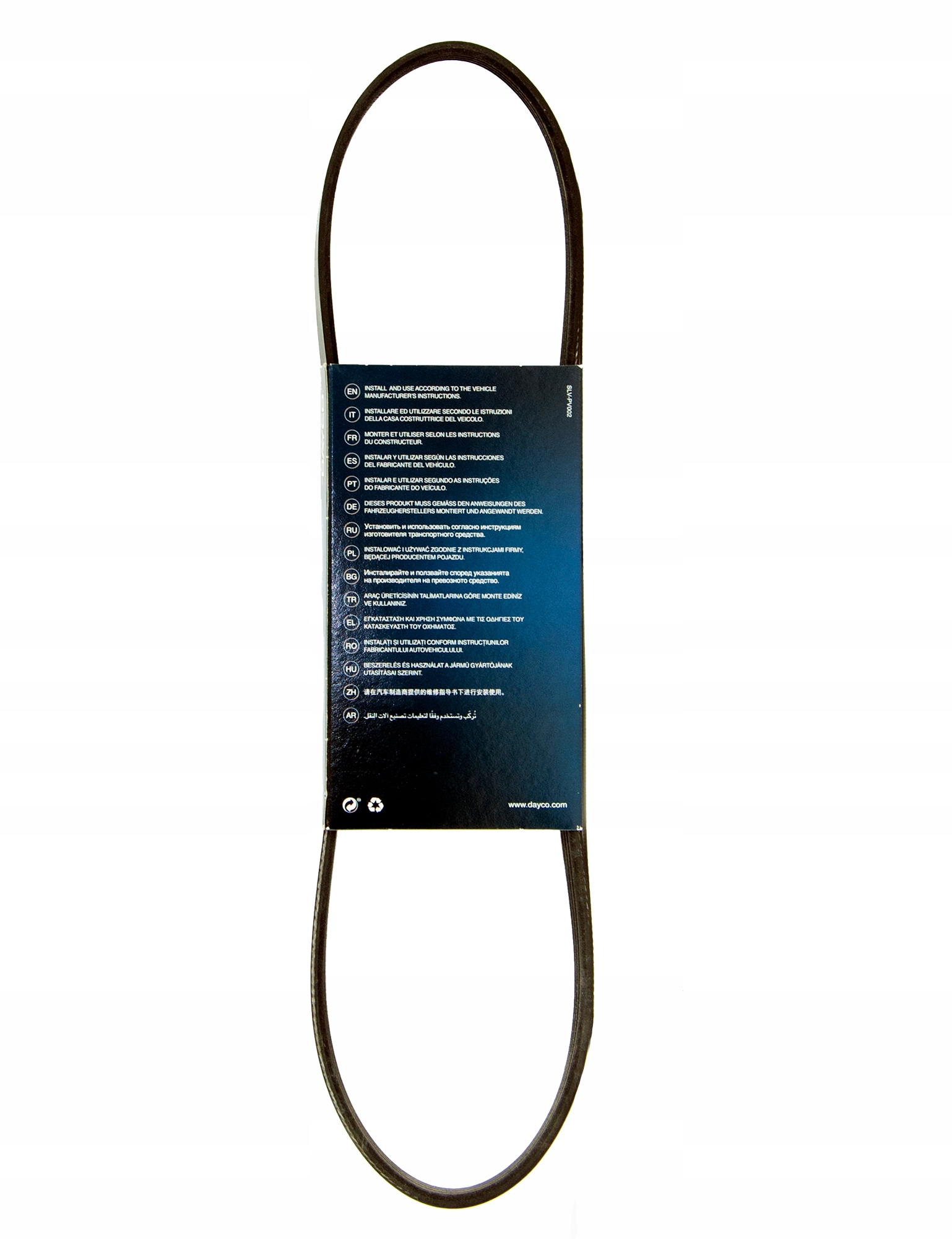 Dayco day8201k приводной ремень yamaha Dayco DAYCO