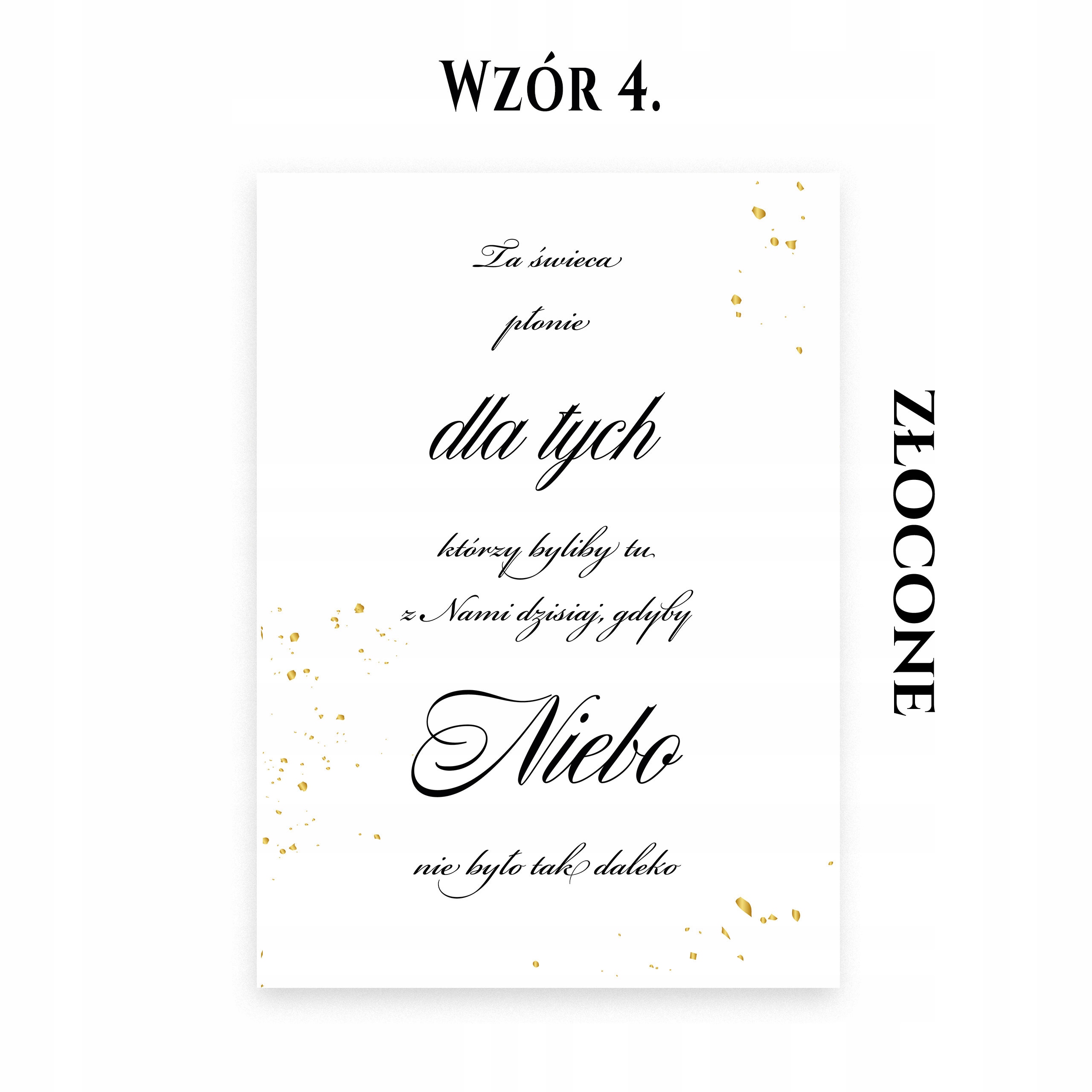 TA ŚWIECA PŁONIE ZŁOCONA WESELE ŚLUB Wysokość produktu 21 cm