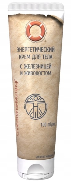 

Vitus Żywokost z Gojnikiem Nr 566 100mll