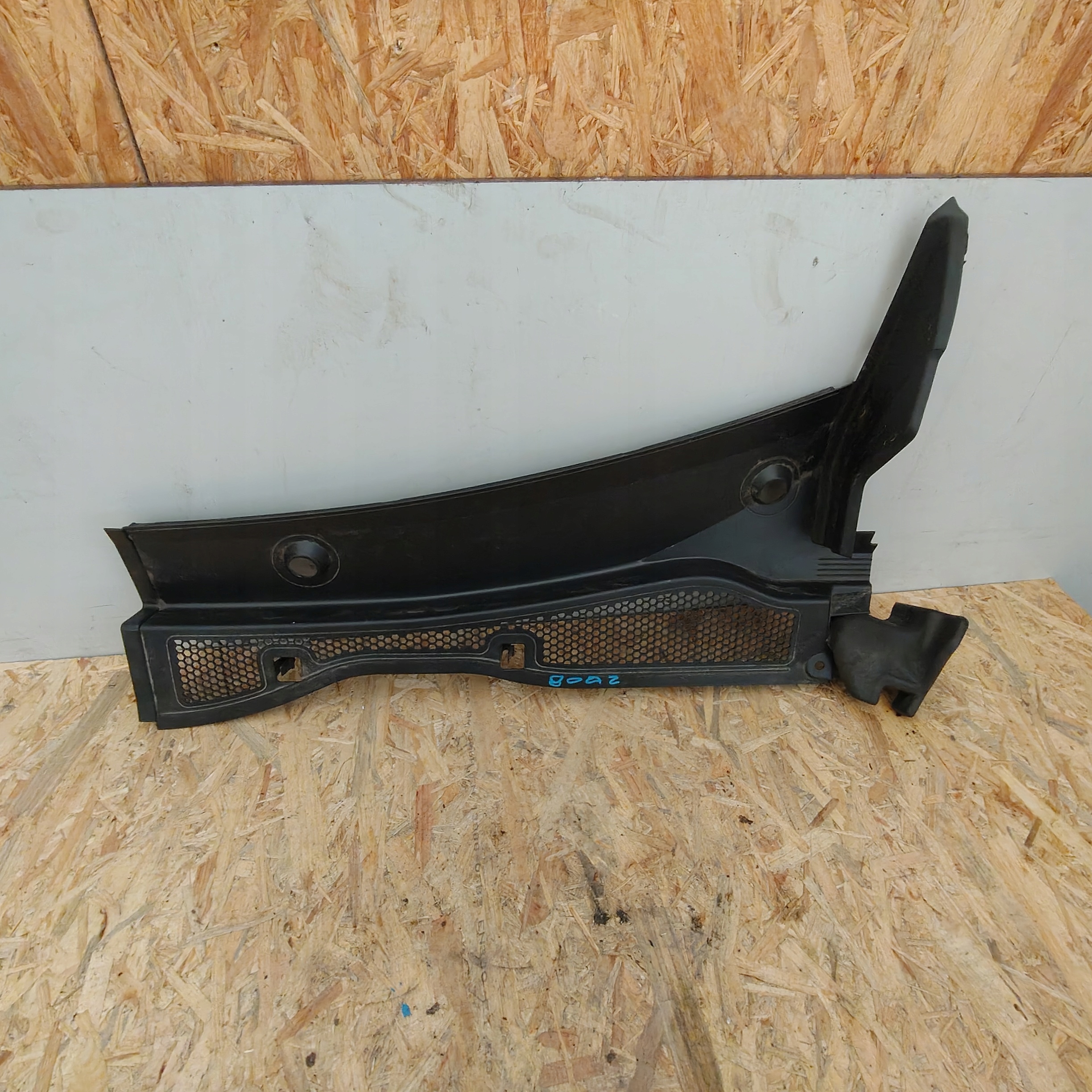 torpedo left PEUGEOT 2008 II 9820794580