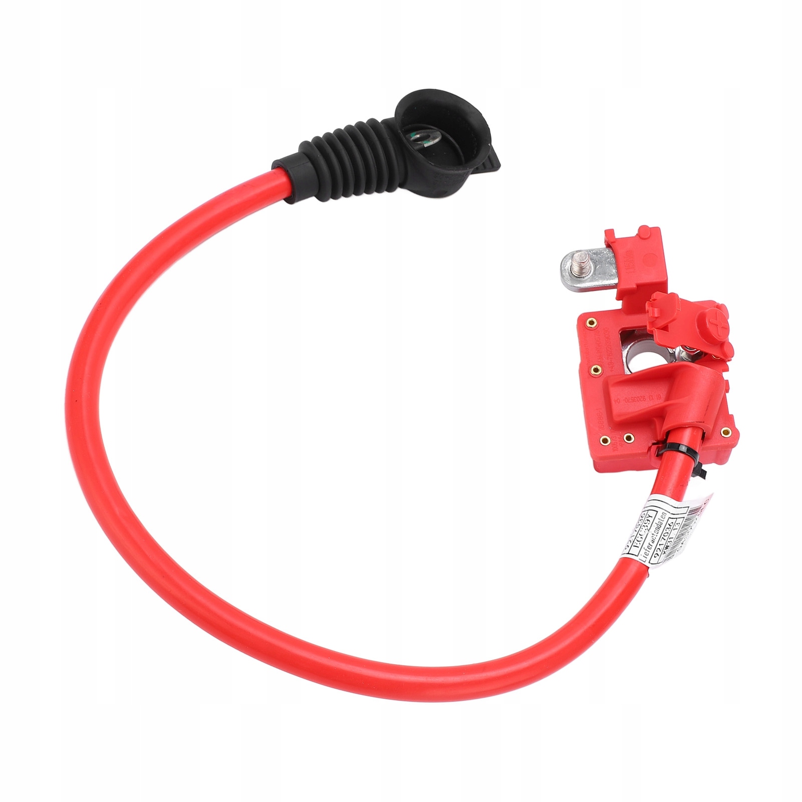 1618210370111 - Позитивний кабель батареї Заміна аксесуарів