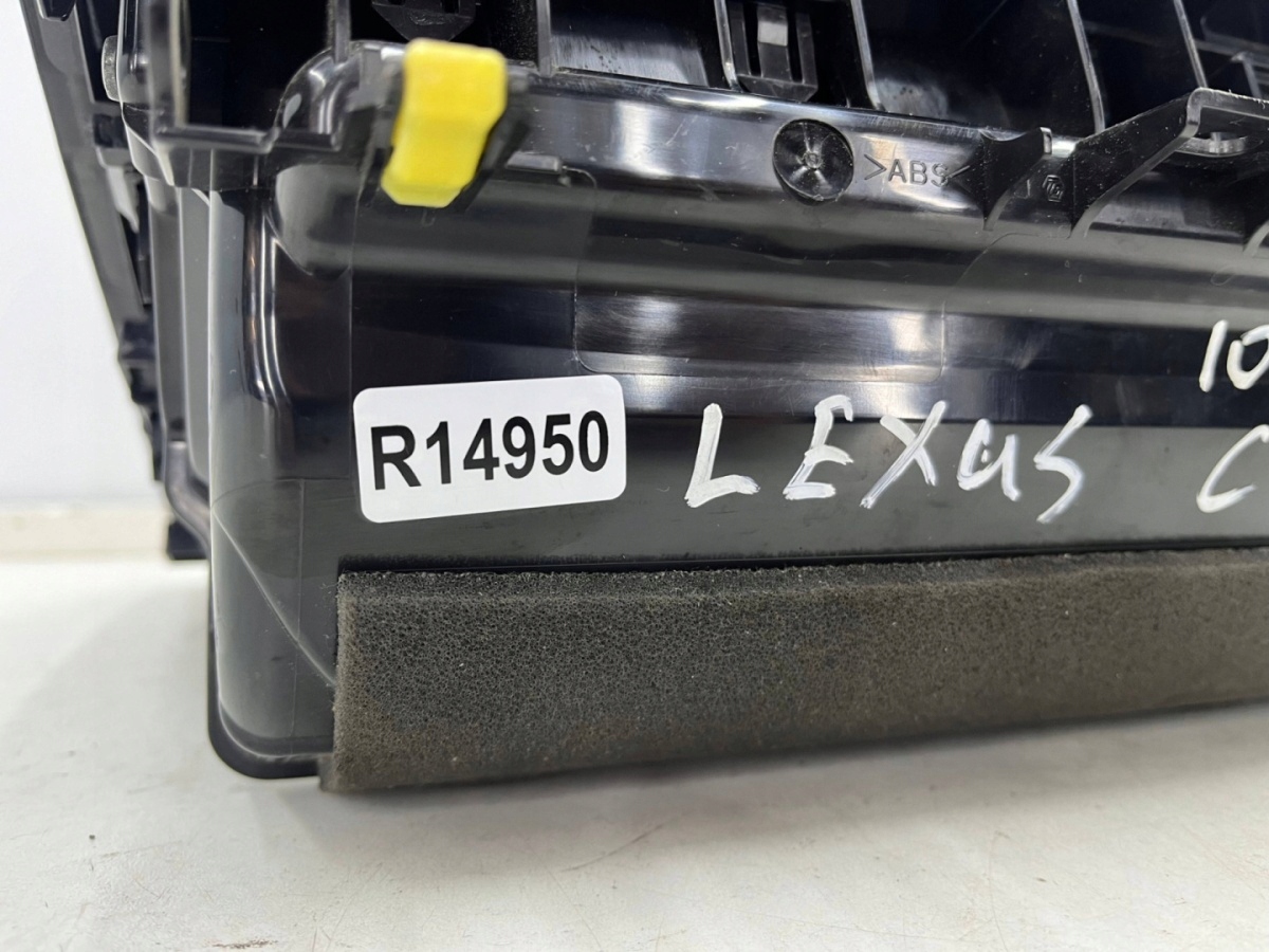 бардачок lexus CT CT200H 10-17 консоли верхний 55404-76010