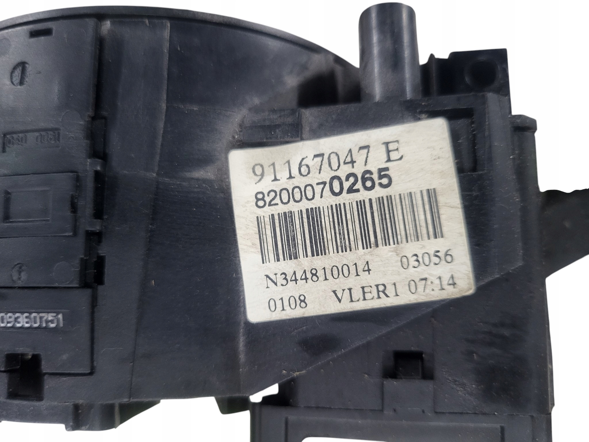 DEVIO LUCI TERGICRISTALLO TERGI RENAULT TRAFIC II 8200070265