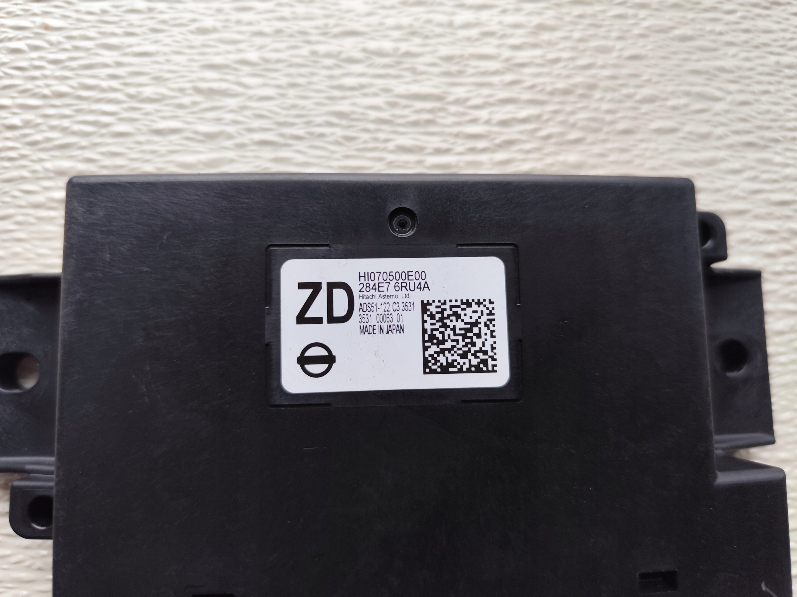 NISSAN X-TRAIL T33 2023 module computer control unit 284E7 6RU4A