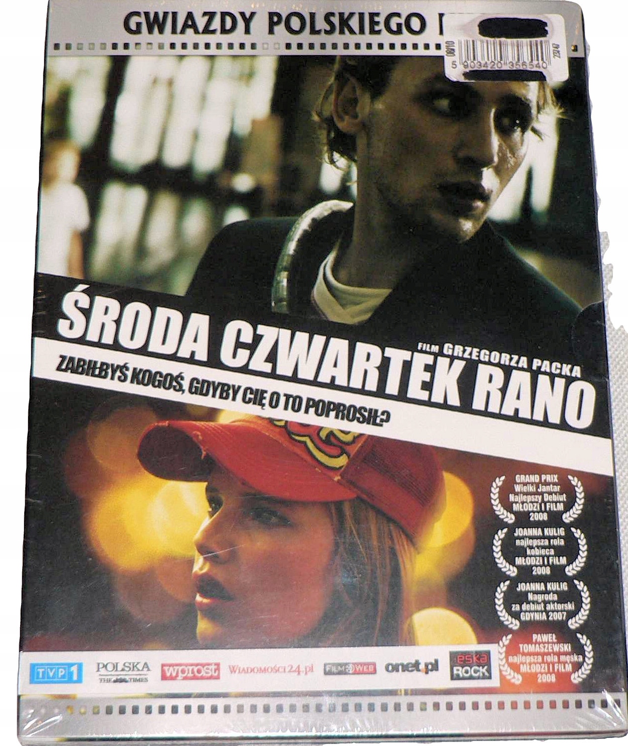 ŚRODA, CZWARTEK RANO DVD