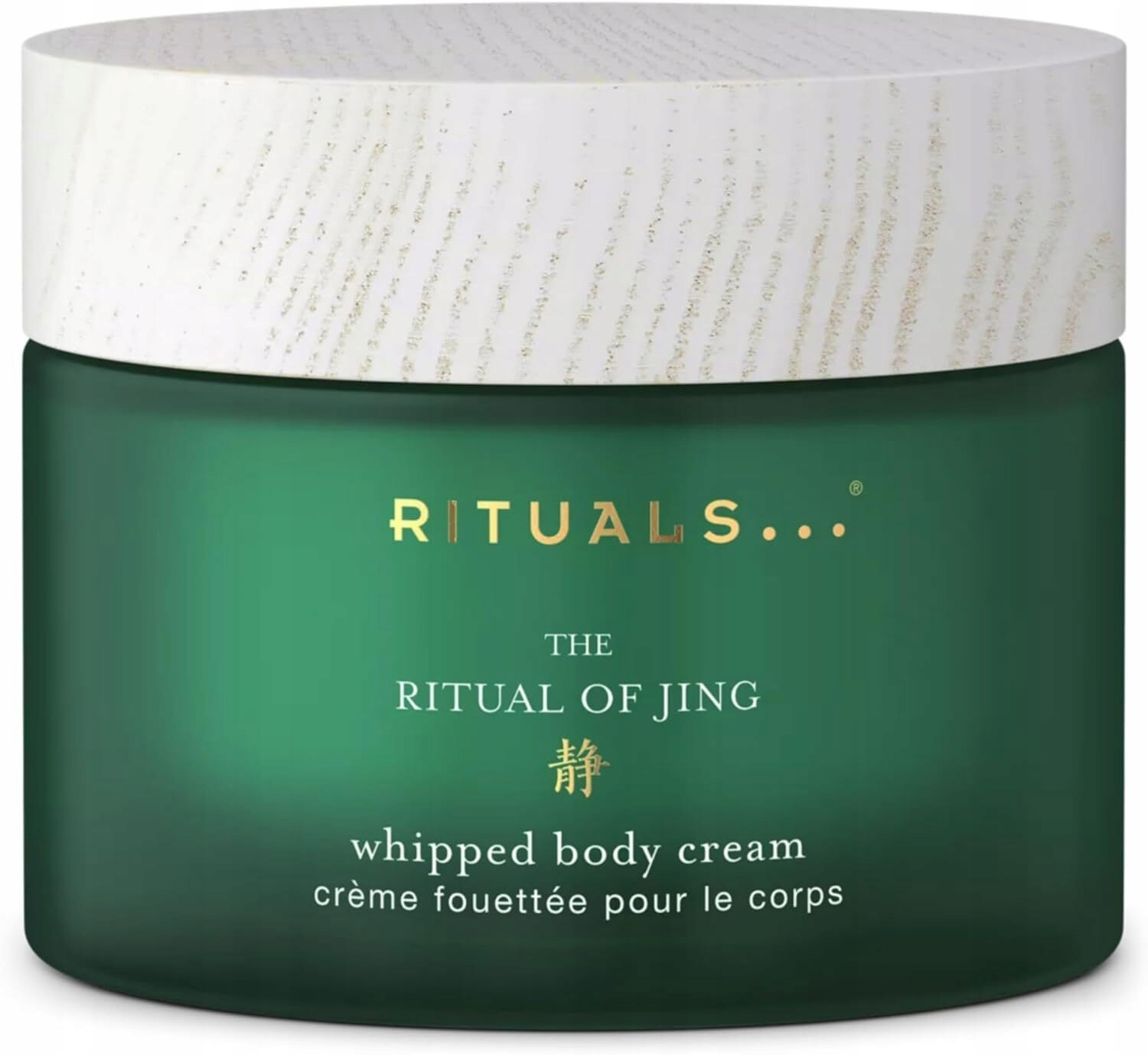 Rituals The Ritual of Jing Krem do Ciała 220ml Puszysty Balsam Relaks