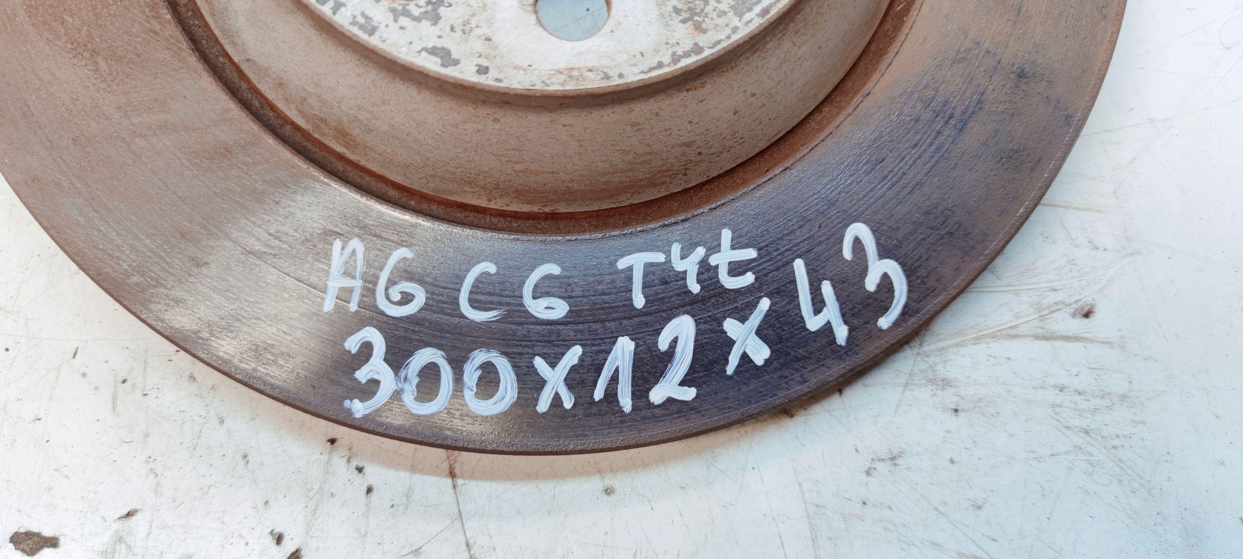 disc discs brake rear part AUDI A6 C6 300 MM 12 MM 43MM