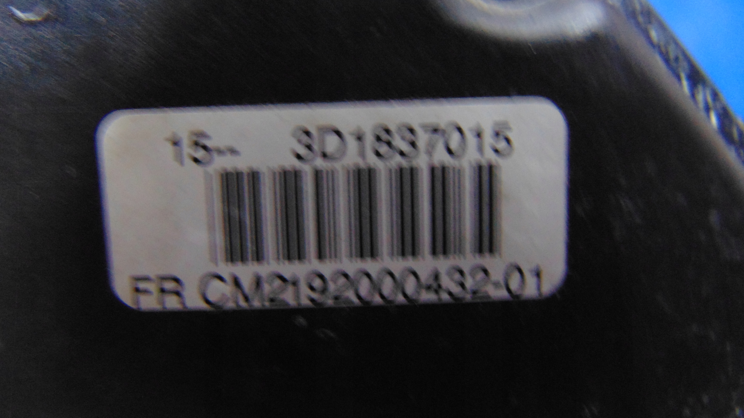 lock left front 9 PIN SEAT ALTEA 04-15 ROK