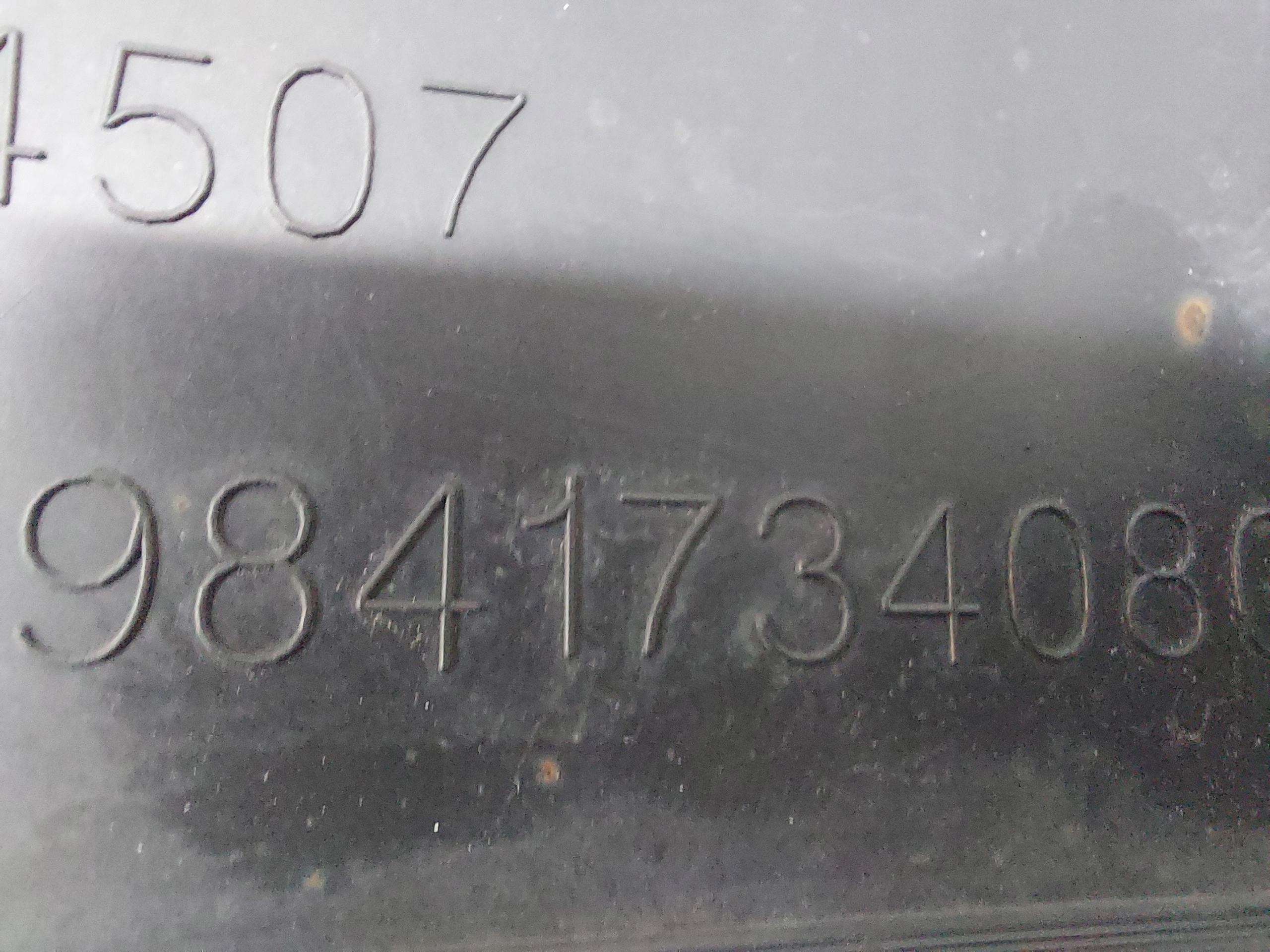 Peugeot 3008 III E3008 cover right chassis lower 9841734080