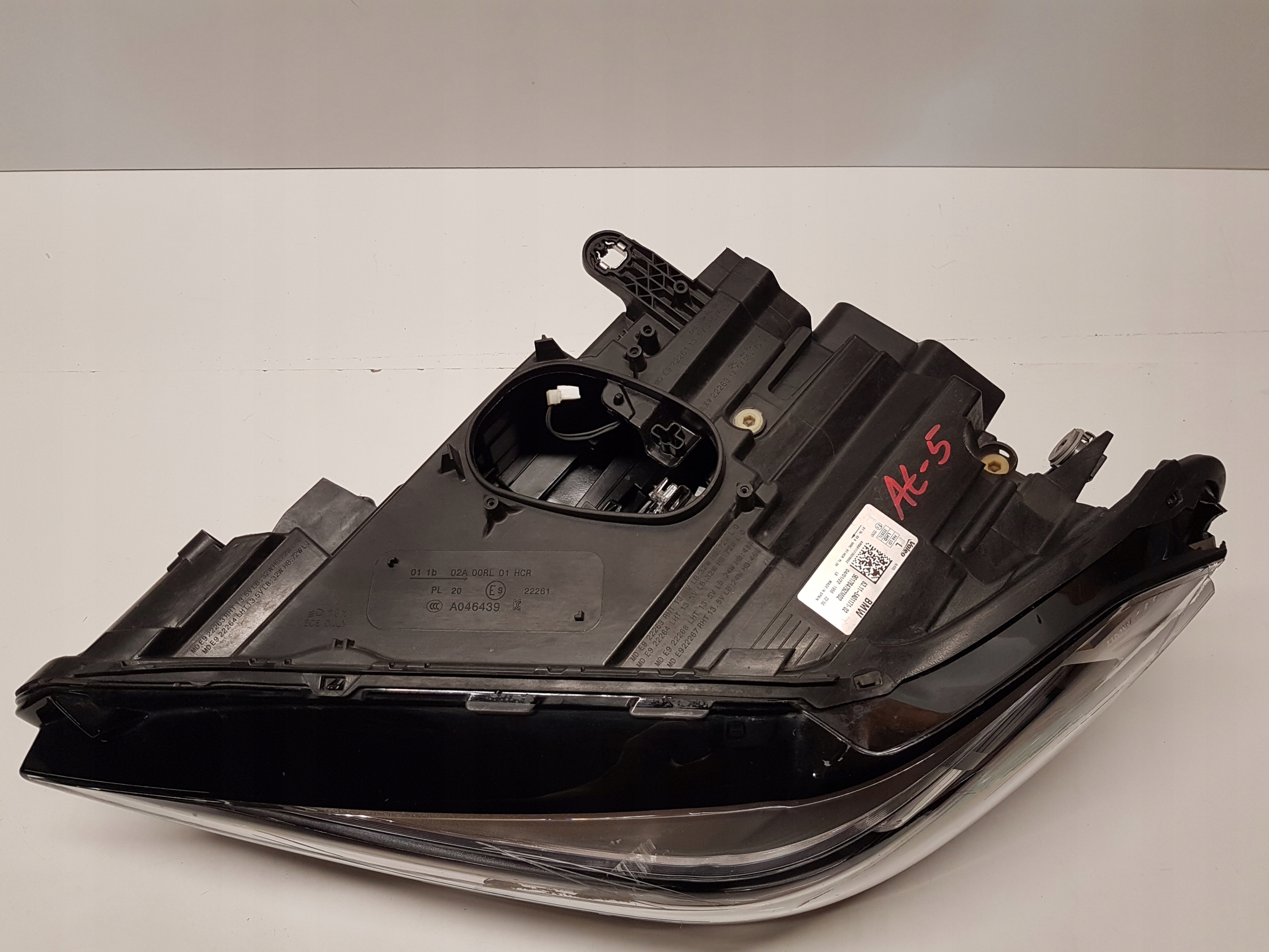 light front left BMW X1 F48 LCI FULL LED 5A01171