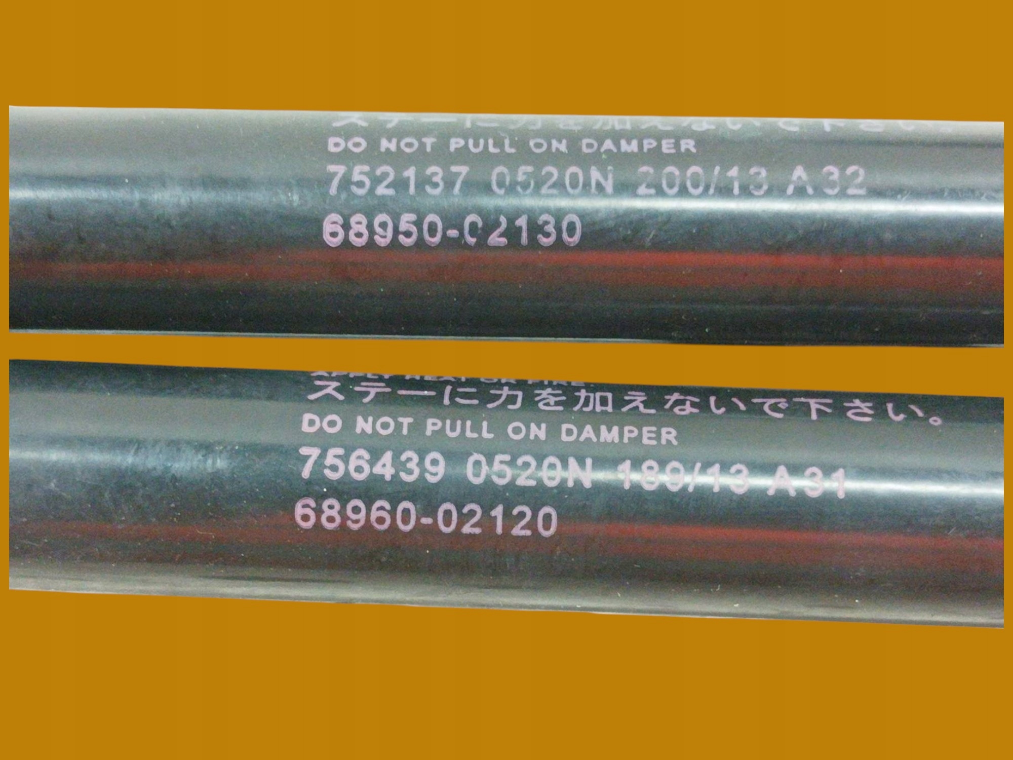 damper bonnet left right rear part KPL HB E18 Toyota Auris II (2012-)