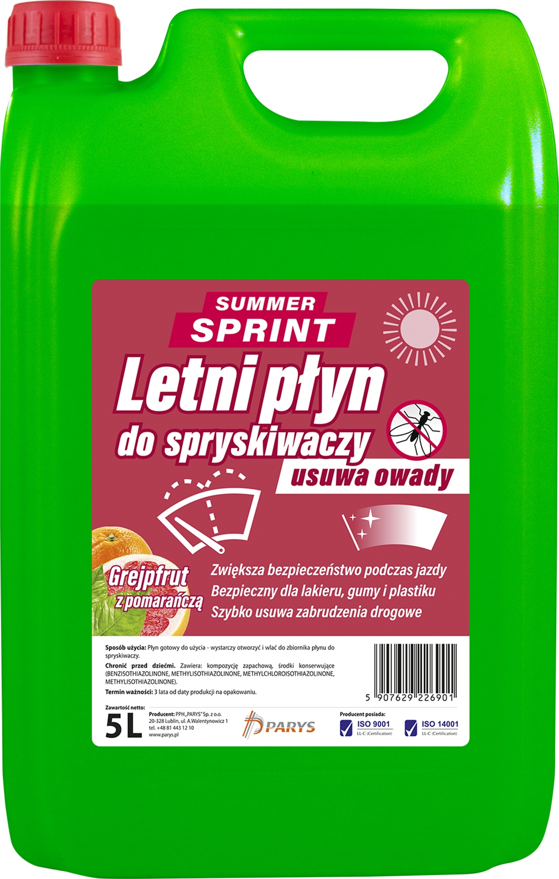 Летний грейпфрут шайба жидкость 120шт поддон