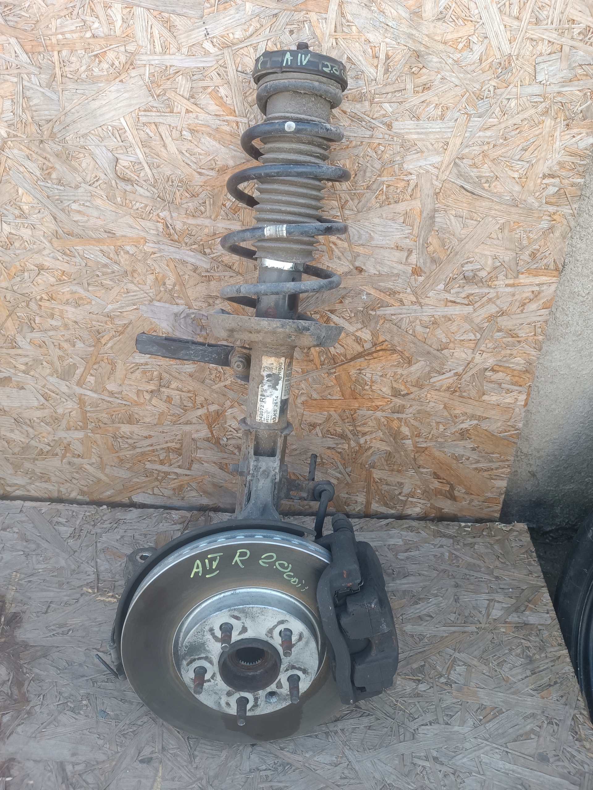 right MCPERSON swing OPEL ASTRA J IV 2.0 CDTI
