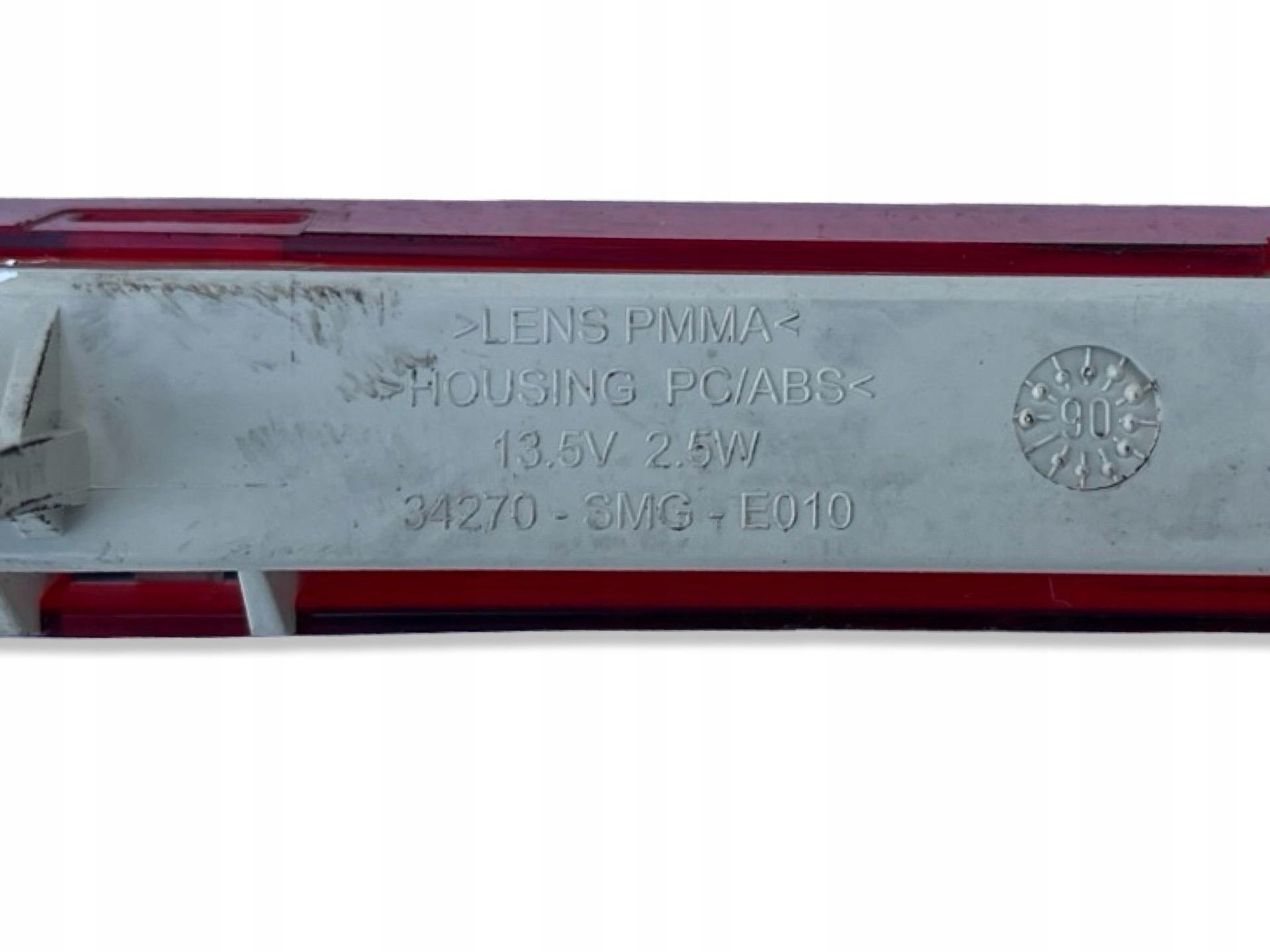 light third brake light Honda Civic 8 2007 34270-SMG-E010