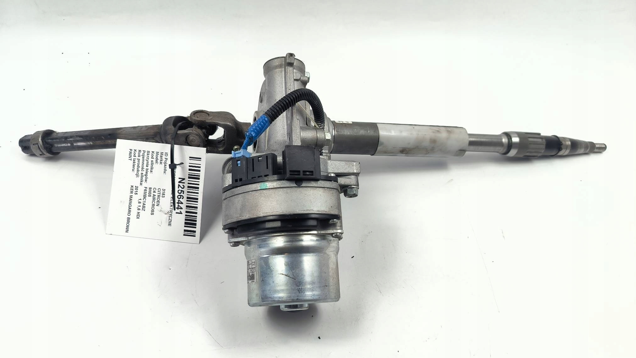 control electrics 8633A096 CITROEN C4 AIRCROSS