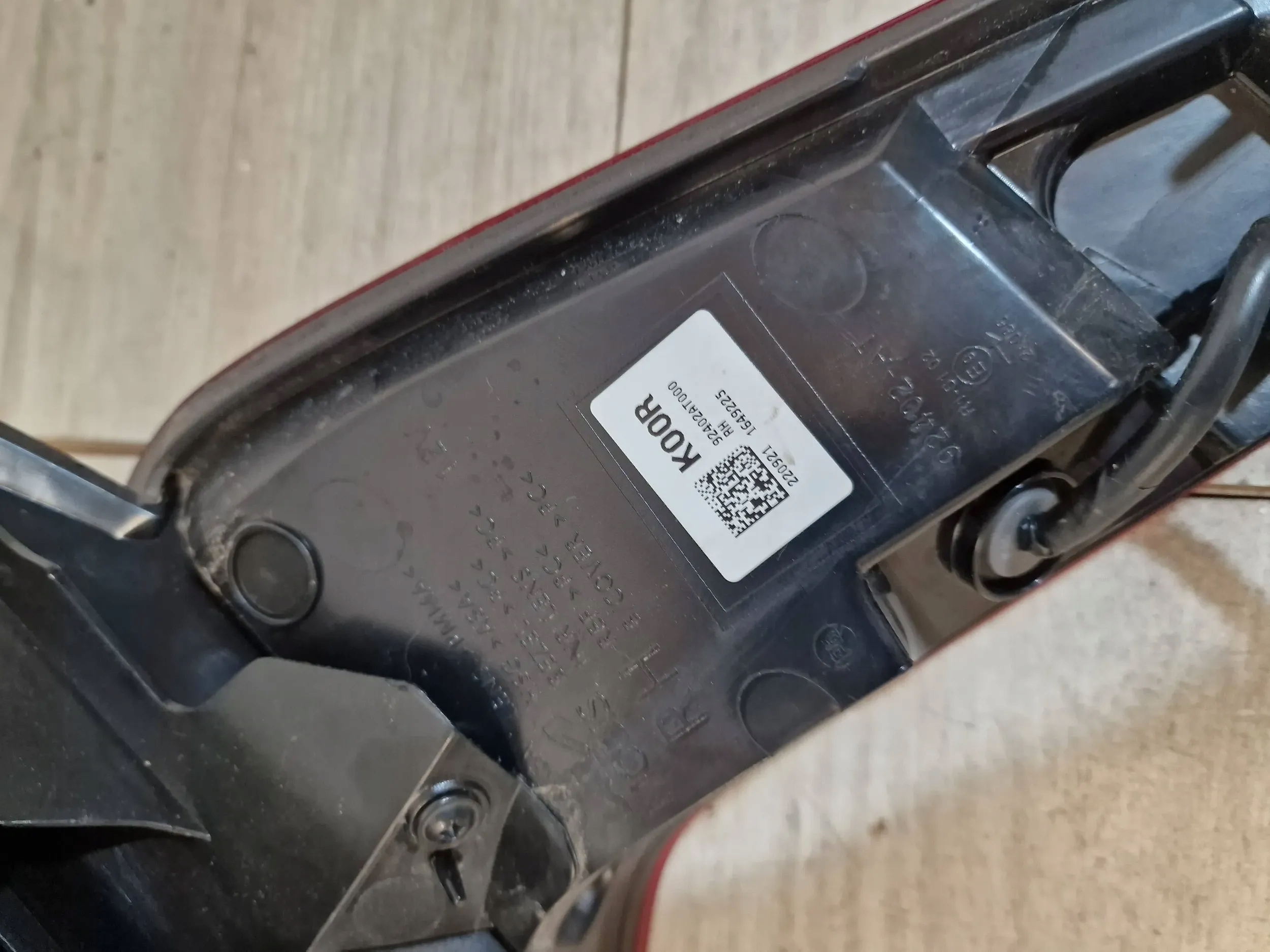 фонарь правый kia NIRO II