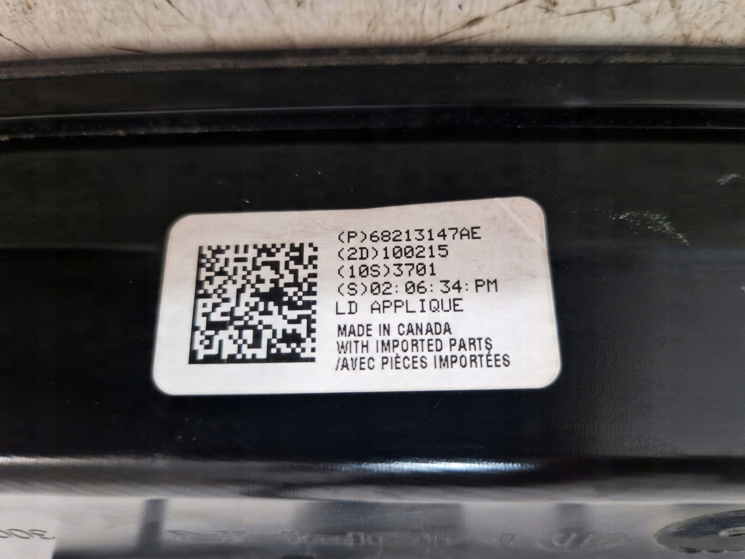 DODGE CHARGER 2015- feu couverture arrière arrière 68213147AE