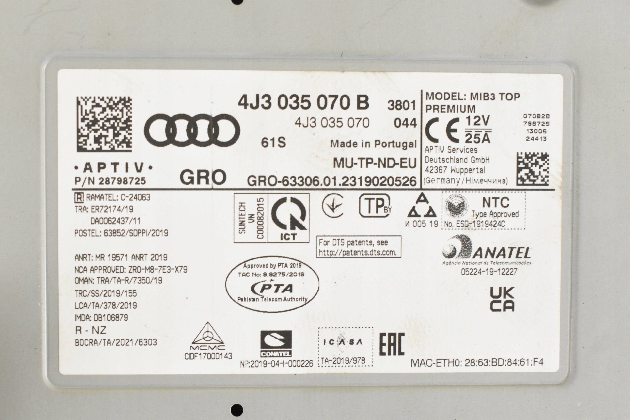 считыватель модуль навигации 4J3035070B Audi E-TRON GT