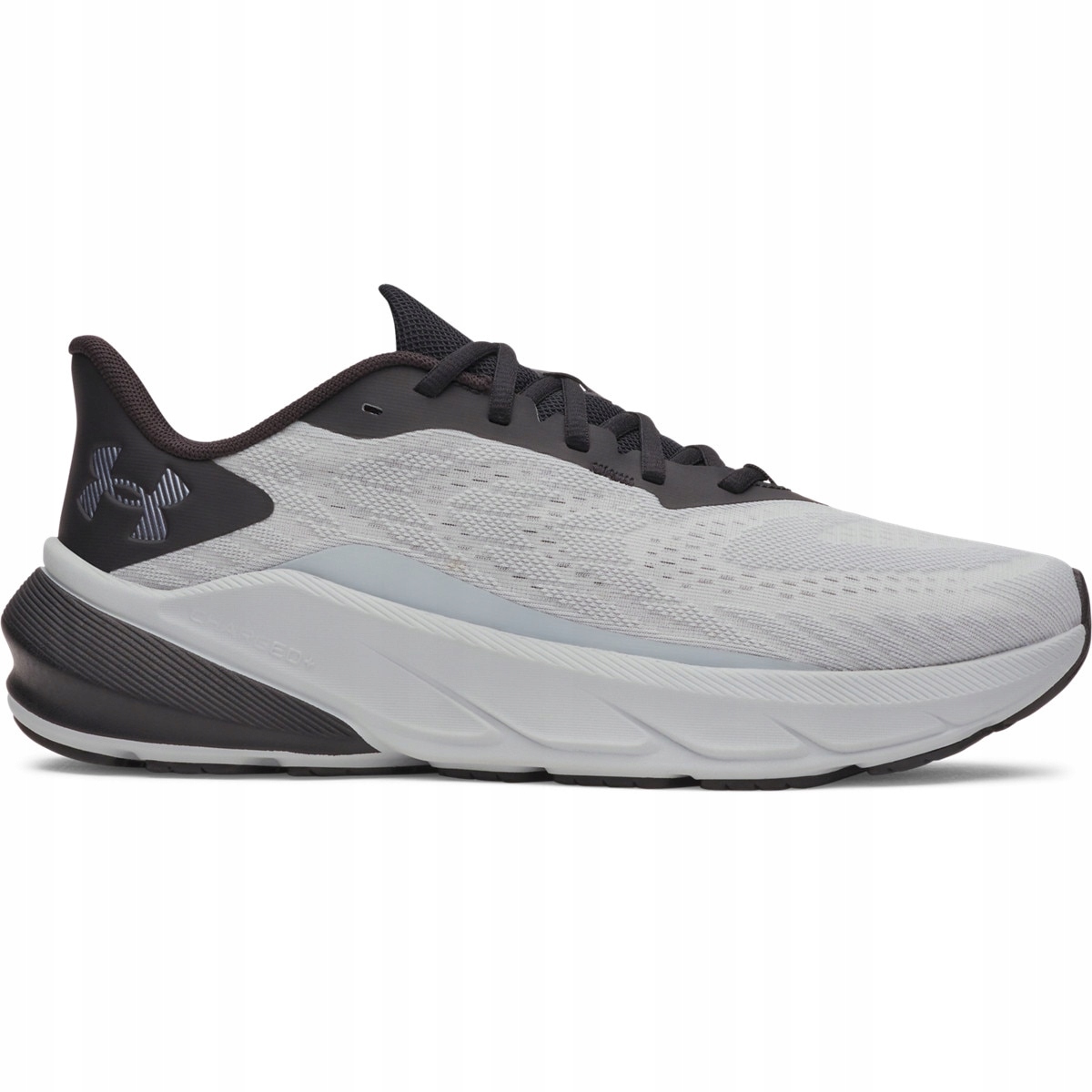 Męskie buty do biegania sportowe Under Armour Ua Turbulence 3 Szary 47,5