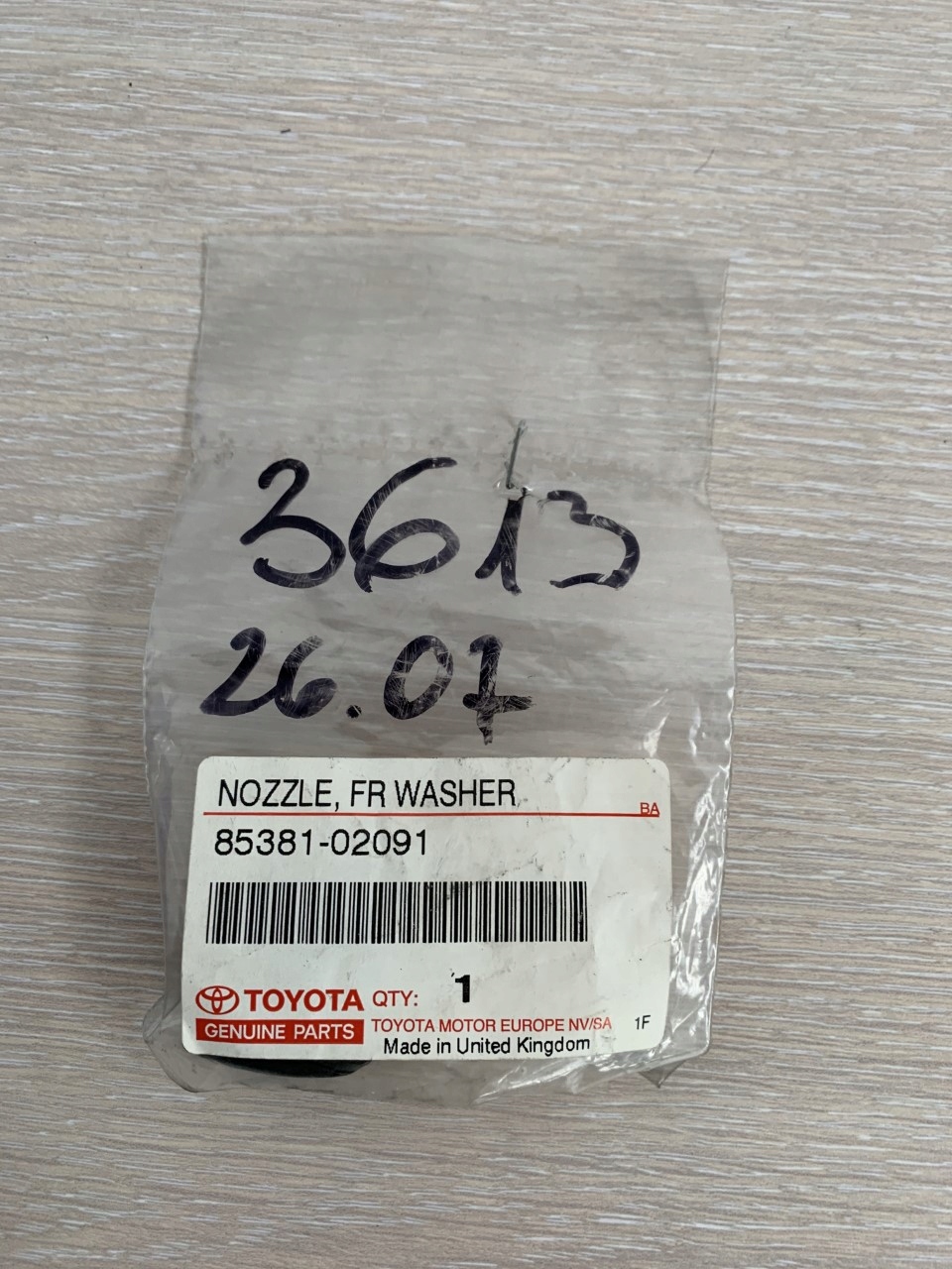 Dysza Spryskiwacza Toyota Corolla 85381-02091 Za 100 Zł Z Toruń - Allegro.pl - (9246945432)
