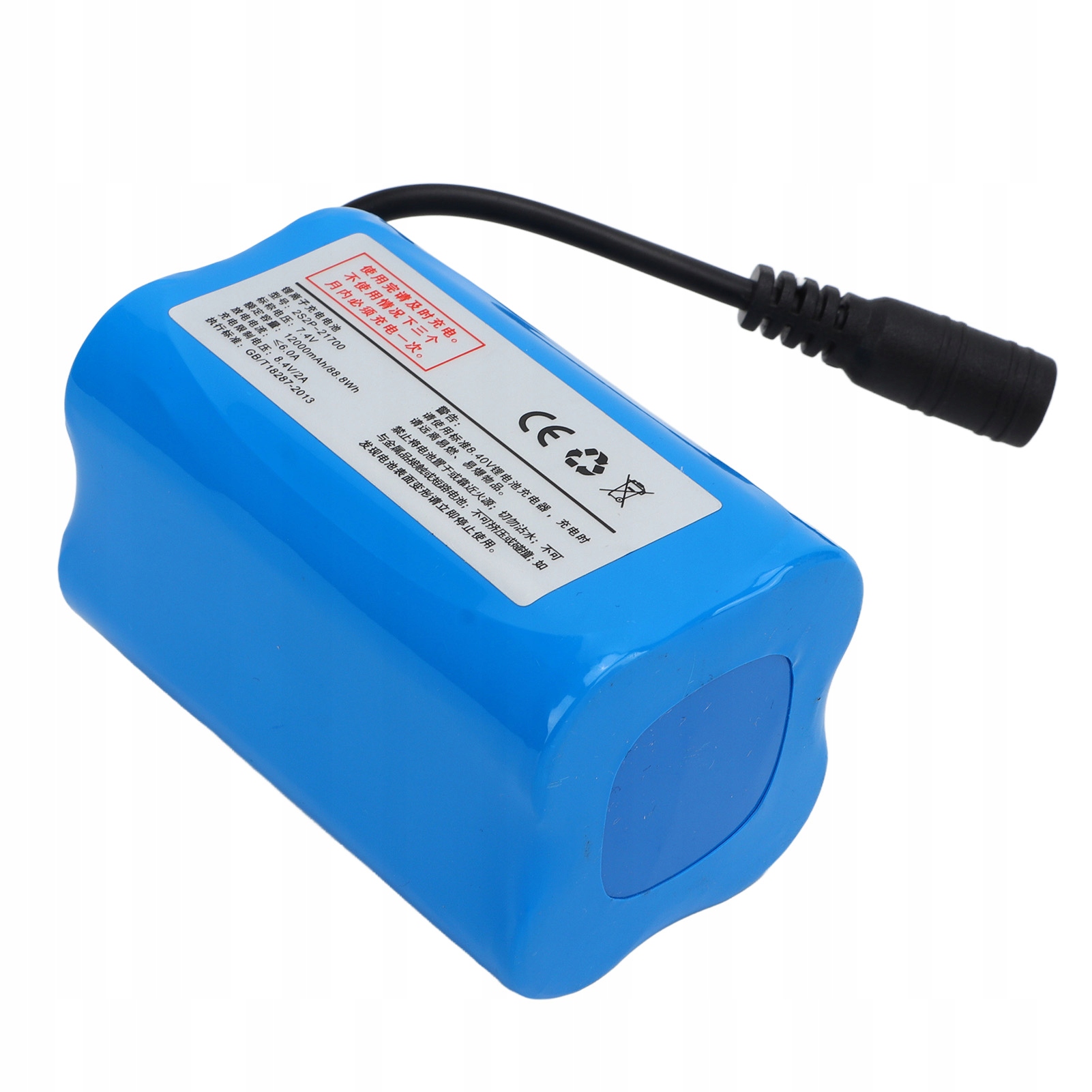 Akumulator do łodzi lęgowej Rc 12000 mAh 7,4 V