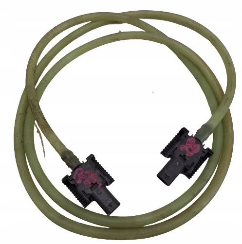 6833256 - BMW X3 G01 G02 3 G20 датчик защиты пешеходов