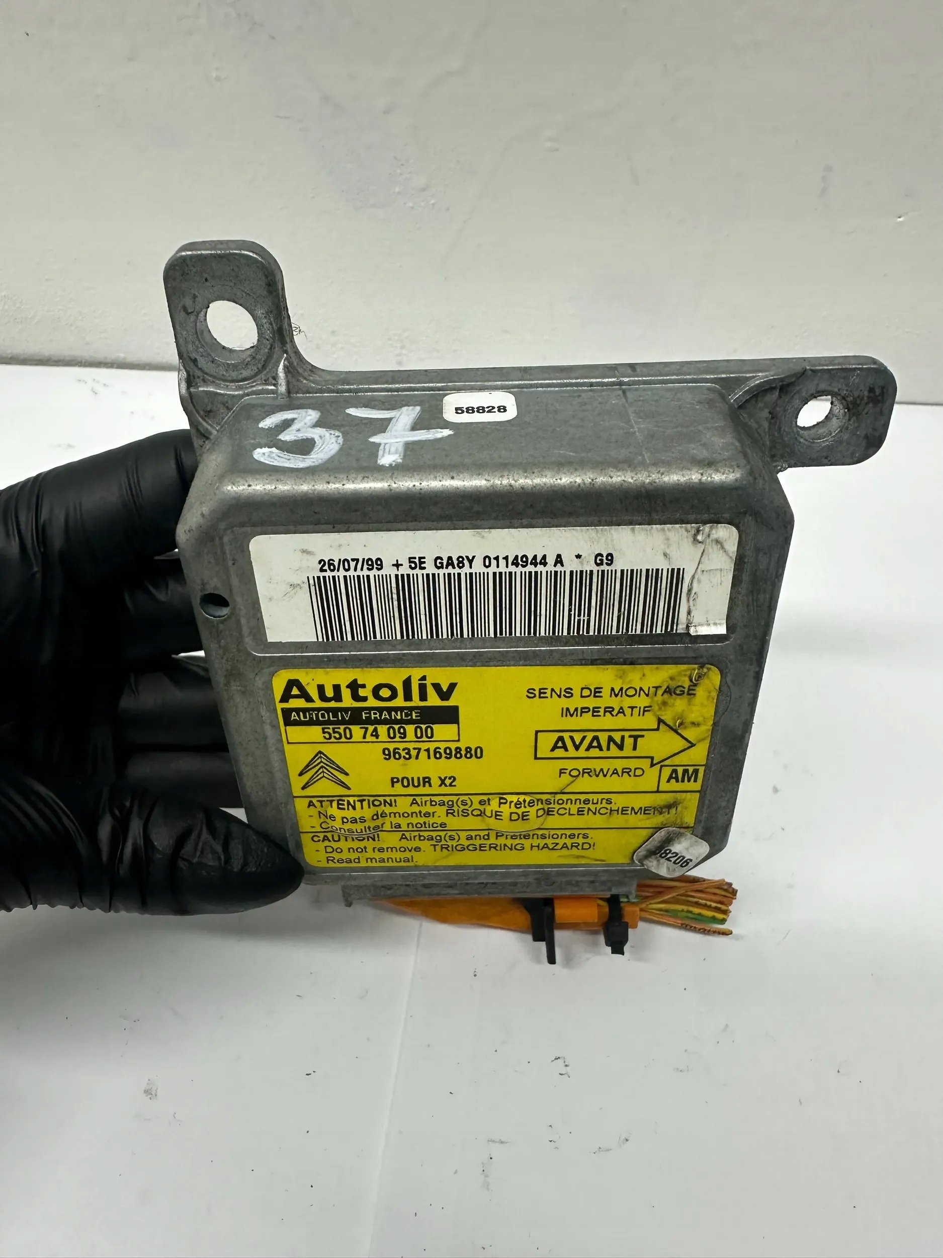 module airbag CITROEN XANTIA II 9637169880