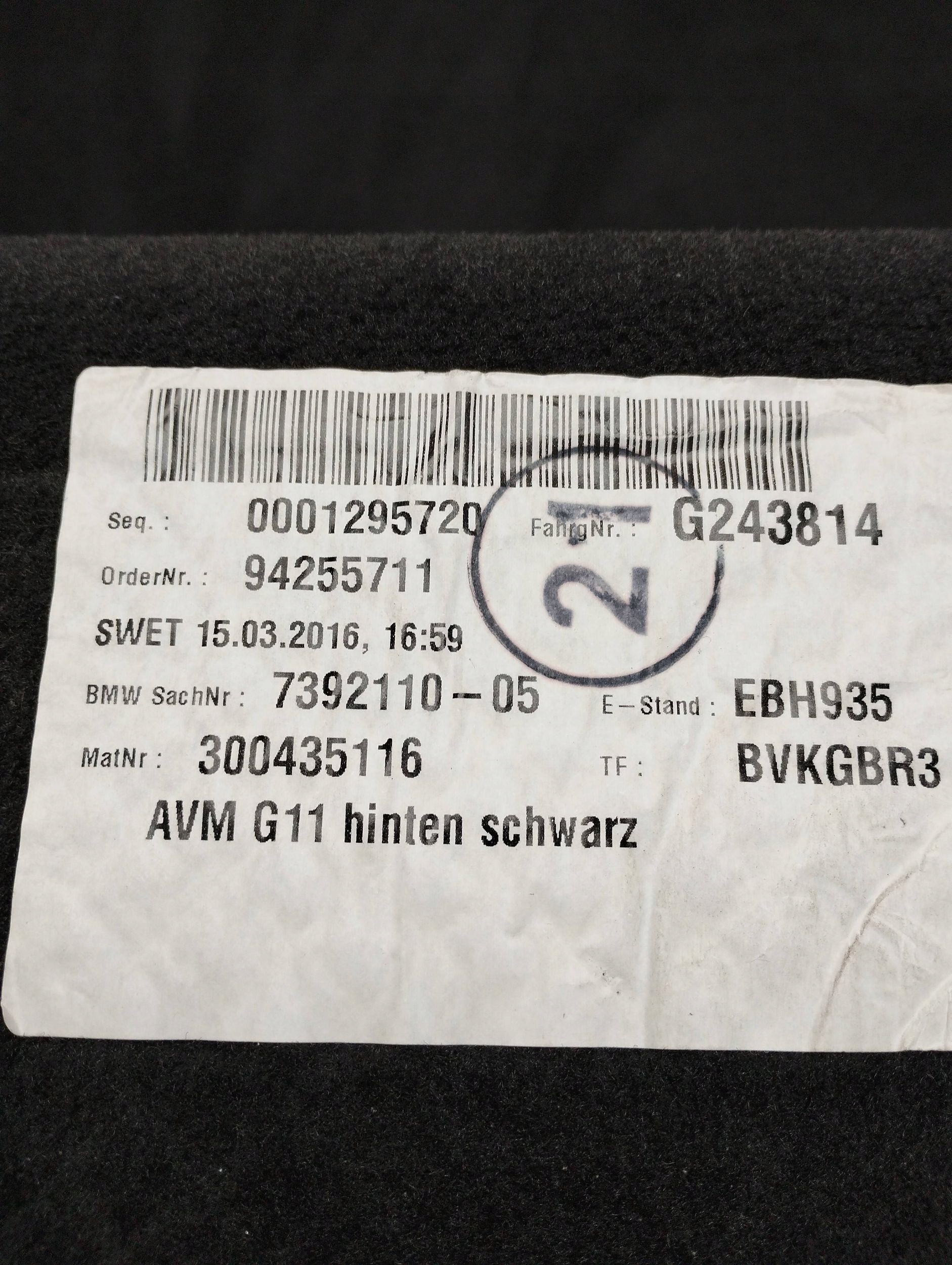 BMW 7 G11 mats carpet rear part 7392110